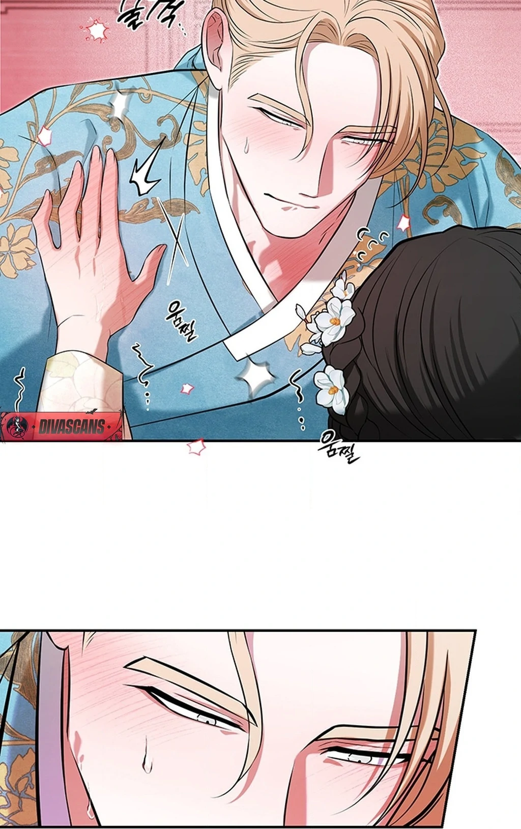 Bride of the Guardian Deity Chapter 12 - Page 30
