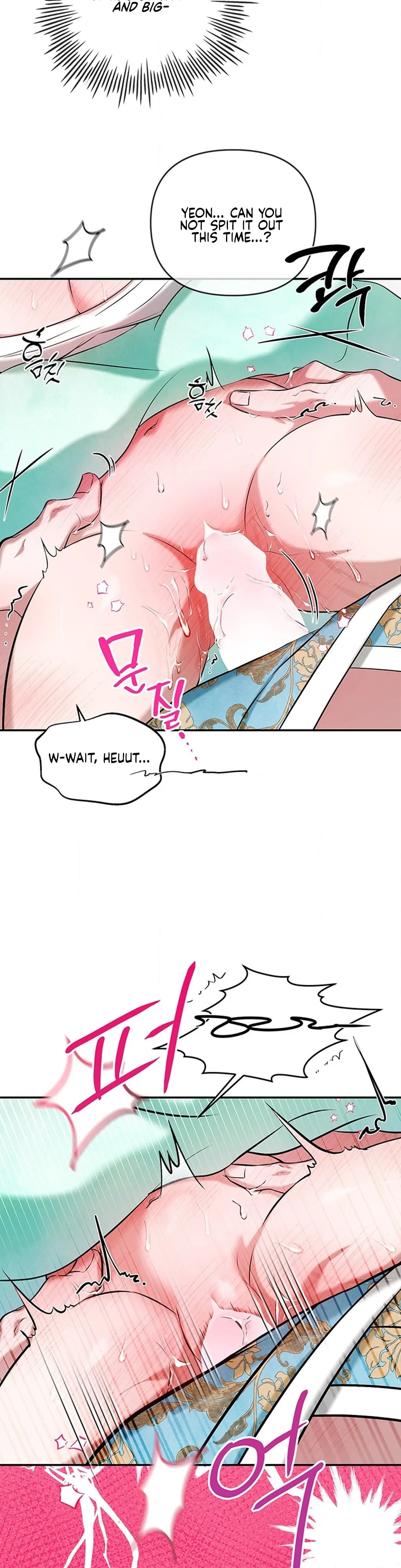 Bride of the Guardian Deity Chapter 12 - Page 34