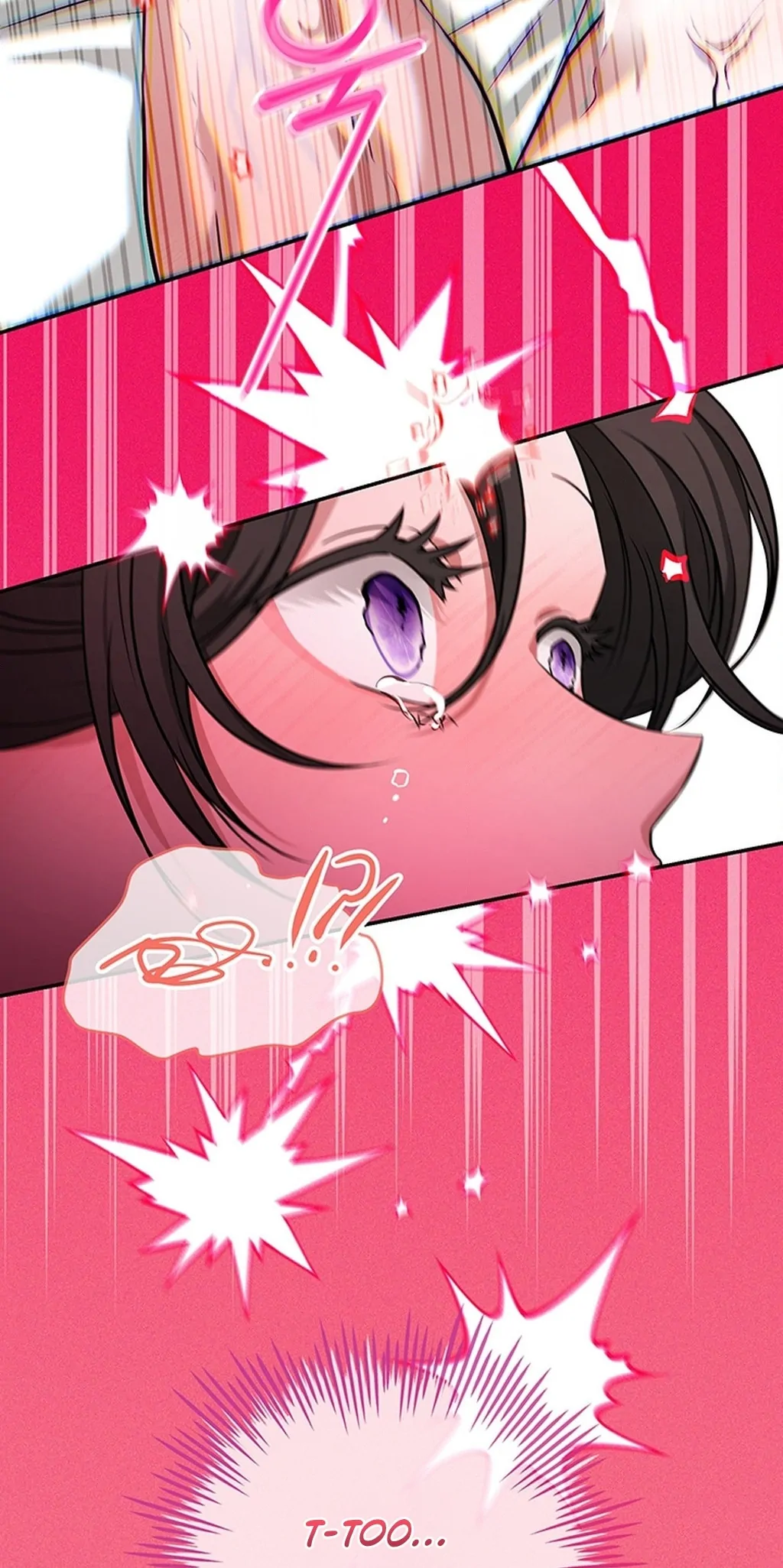 Bride of the Guardian Deity Chapter 13 - Page 11