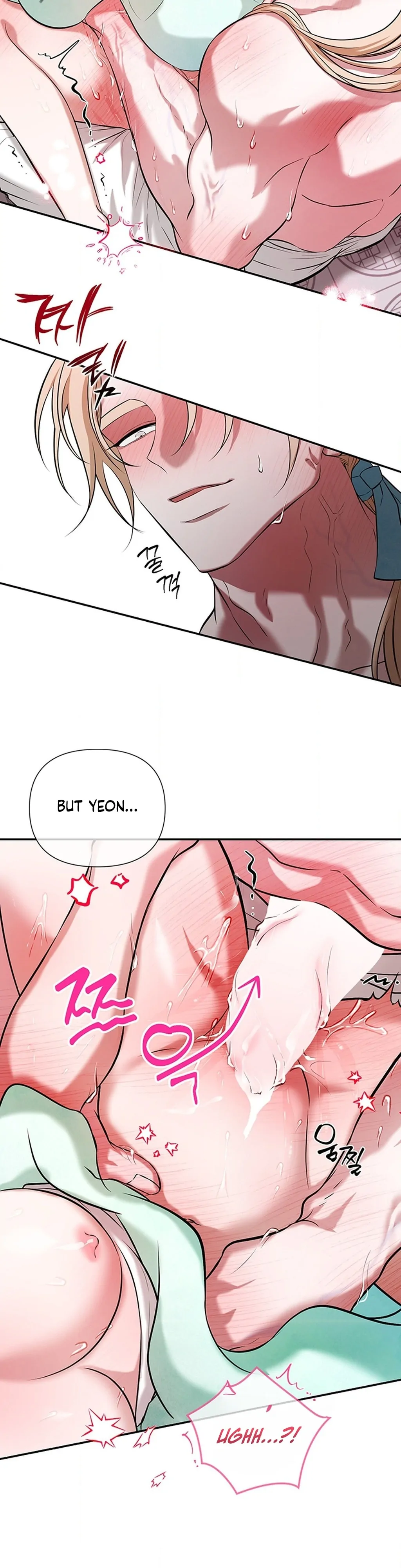 Bride of the Guardian Deity Chapter 13 - Page 13