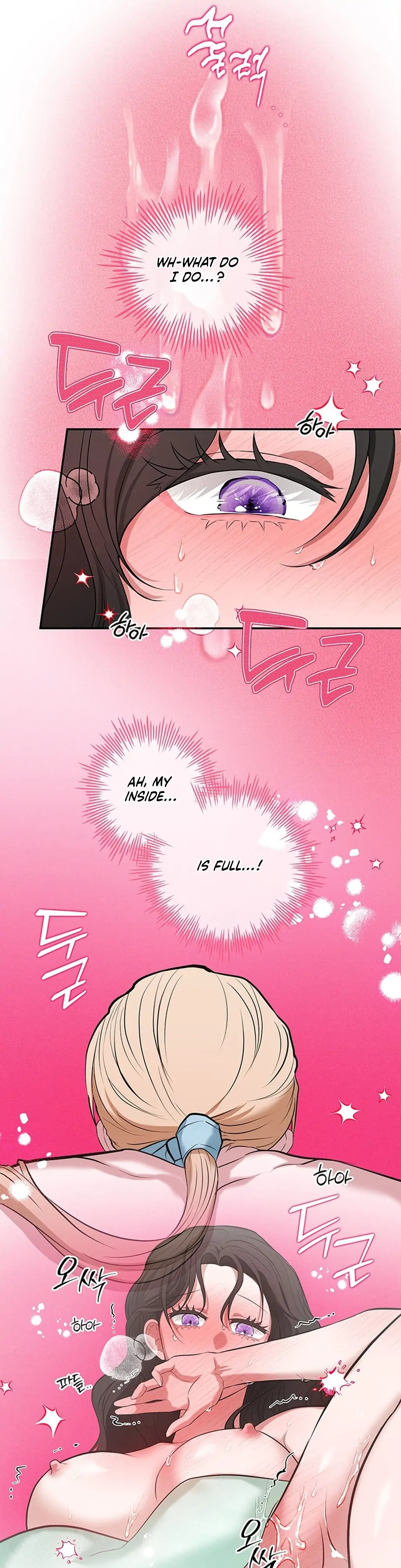 Bride of the Guardian Deity Chapter 13 - Page 22