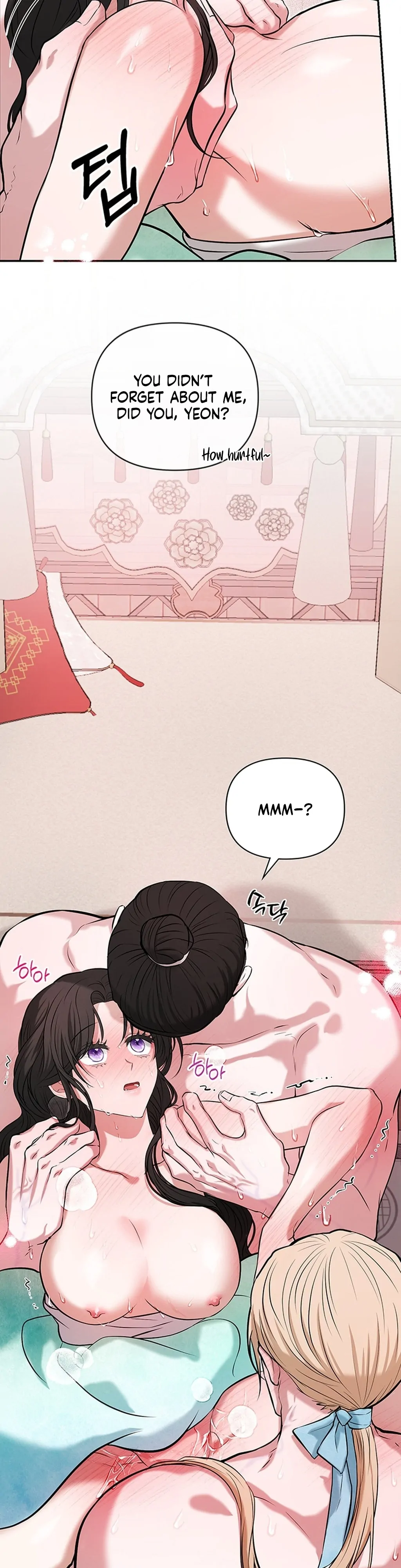 Bride of the Guardian Deity Chapter 13 - Page 24