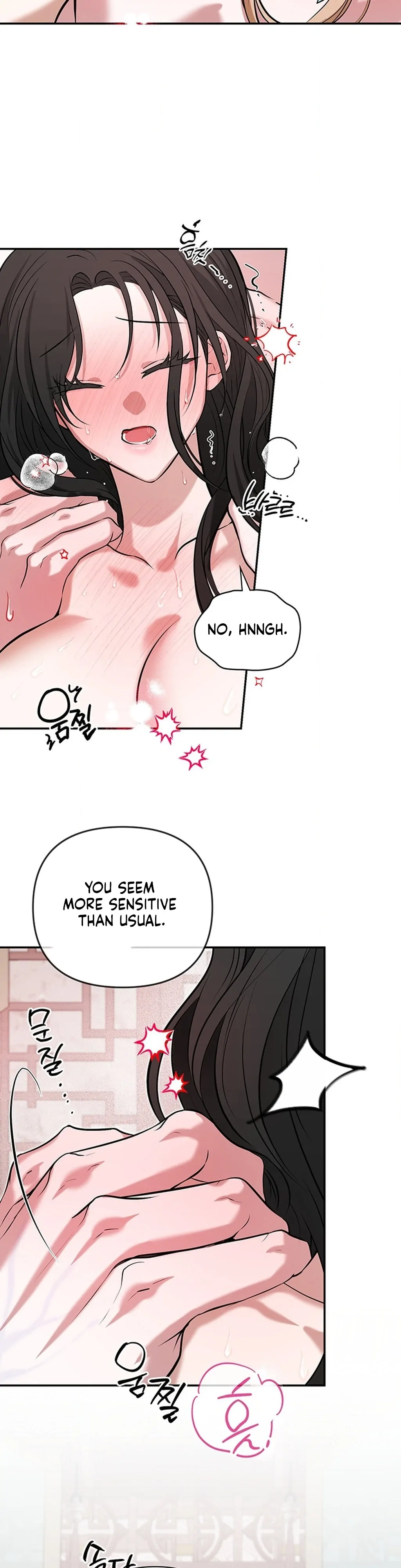 Bride of the Guardian Deity Chapter 13 - Page 25