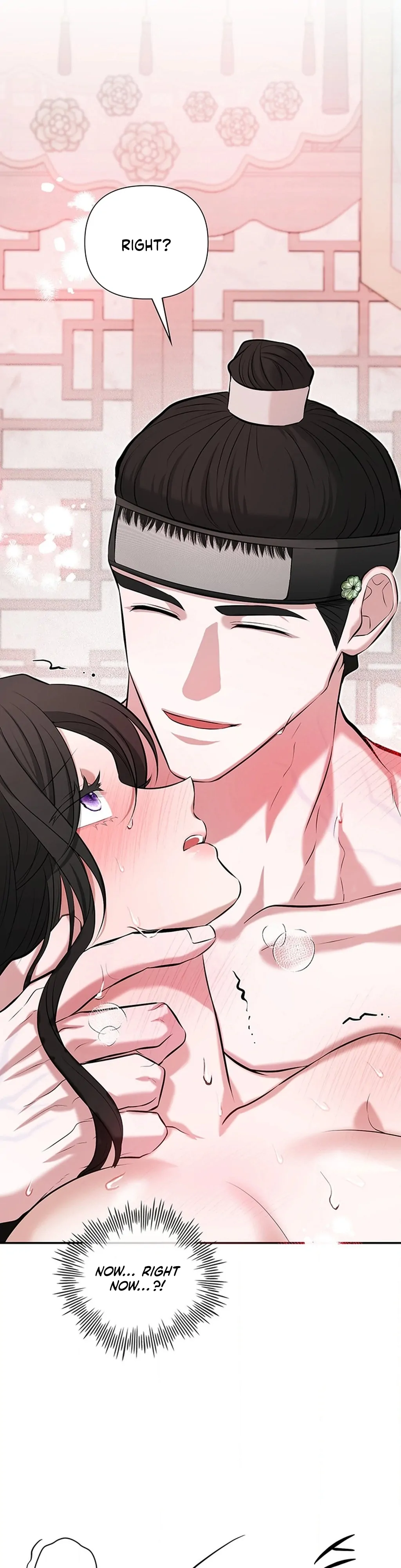 Bride of the Guardian Deity Chapter 13 - Page 32