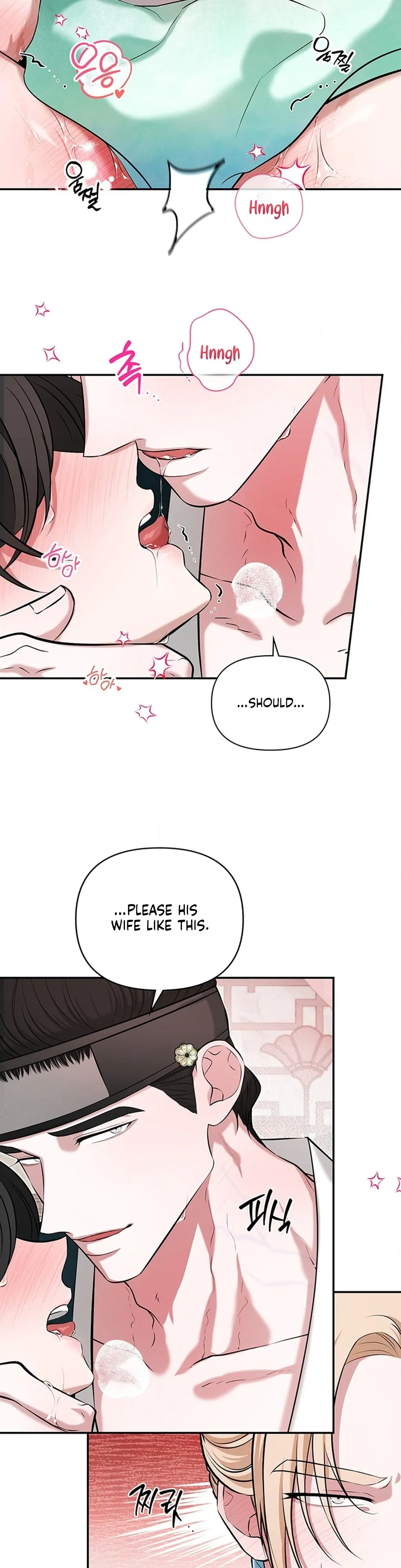 Bride of the Guardian Deity Chapter 13 - Page 8