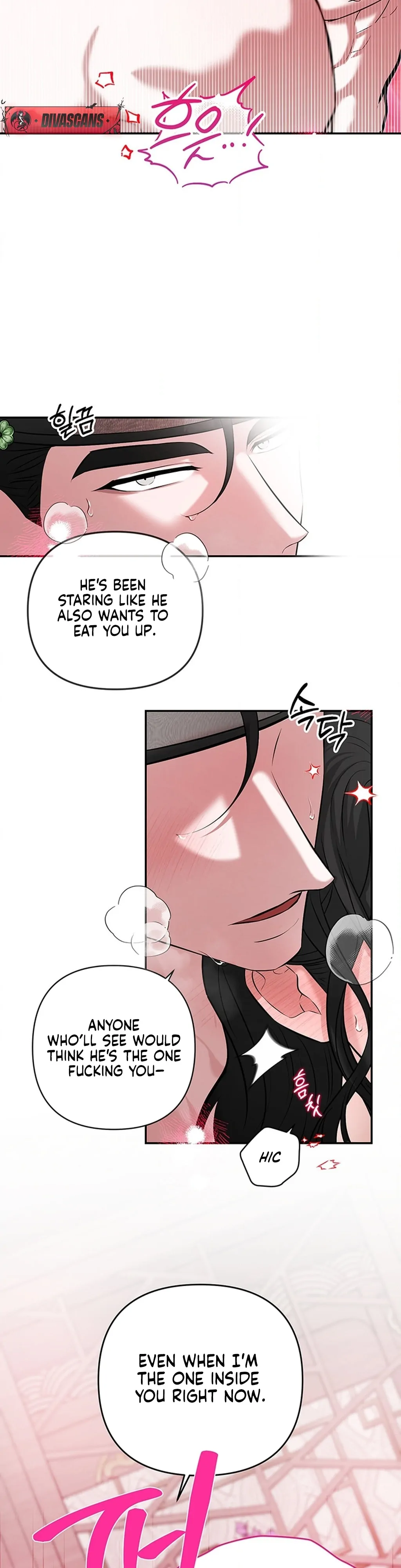 Bride of the Guardian Deity Chapter 14 - Page 14