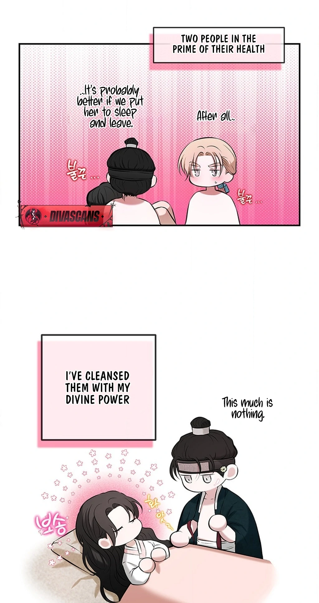 Bride of the Guardian Deity Chapter 14 - Page 25