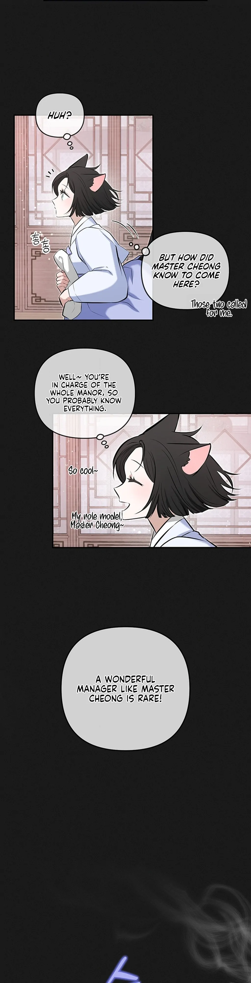 Bride of the Guardian Deity Chapter 14 - Page 31