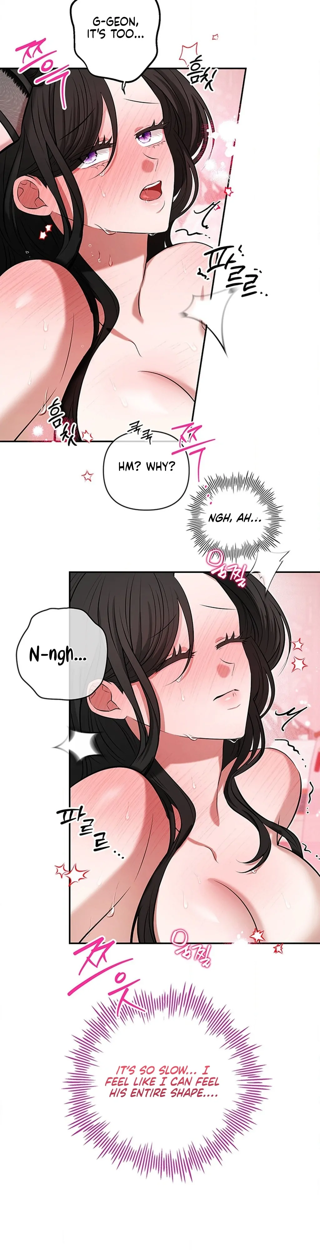 Bride of the Guardian Deity Chapter 14 - Page 9