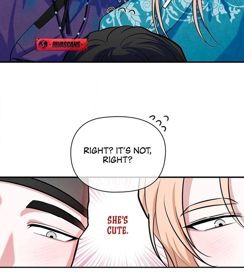 Bride of the Guardian Deity Chapter 2 - Page 12