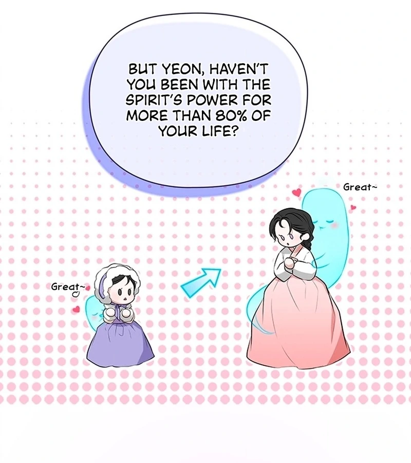 Bride of the Guardian Deity Chapter 2 - Page 15