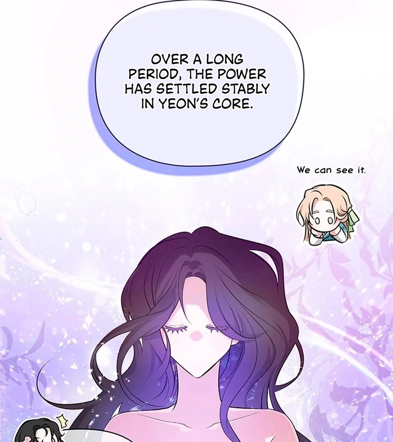 Bride of the Guardian Deity Chapter 2 - Page 17