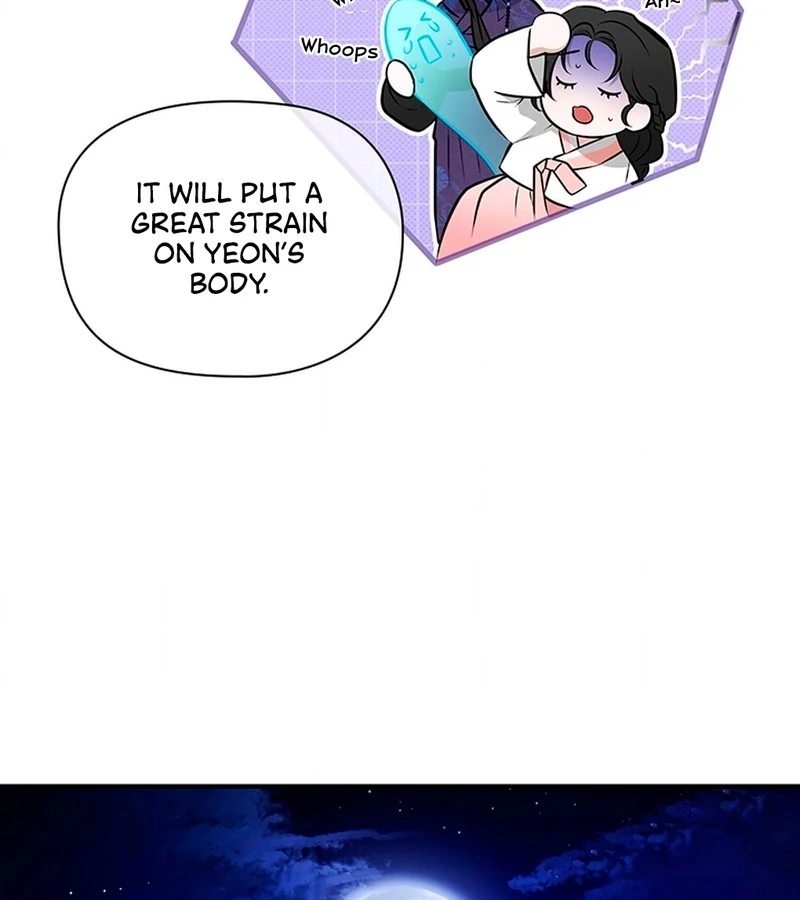 Bride of the Guardian Deity Chapter 2 - Page 20