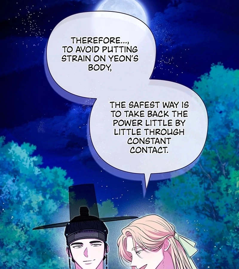 Bride of the Guardian Deity Chapter 2 - Page 21