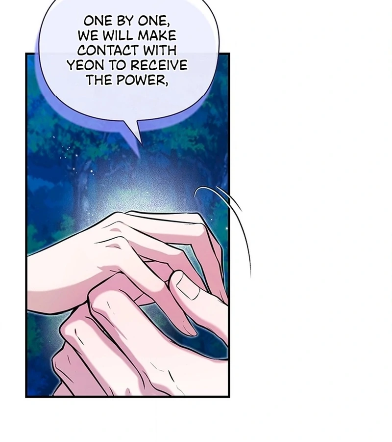 Bride of the Guardian Deity Chapter 2 - Page 23