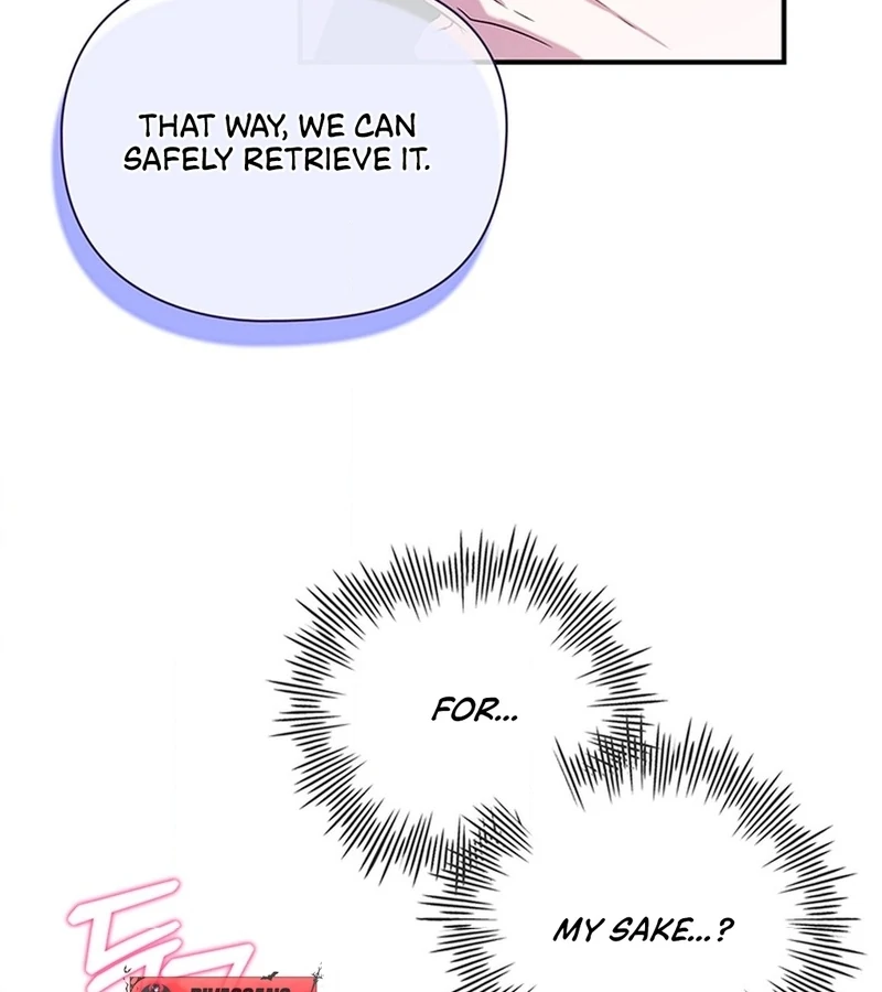 Bride of the Guardian Deity Chapter 2 - Page 25