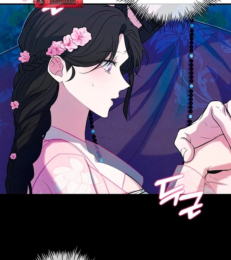 Bride of the Guardian Deity Chapter 2 - Page 26