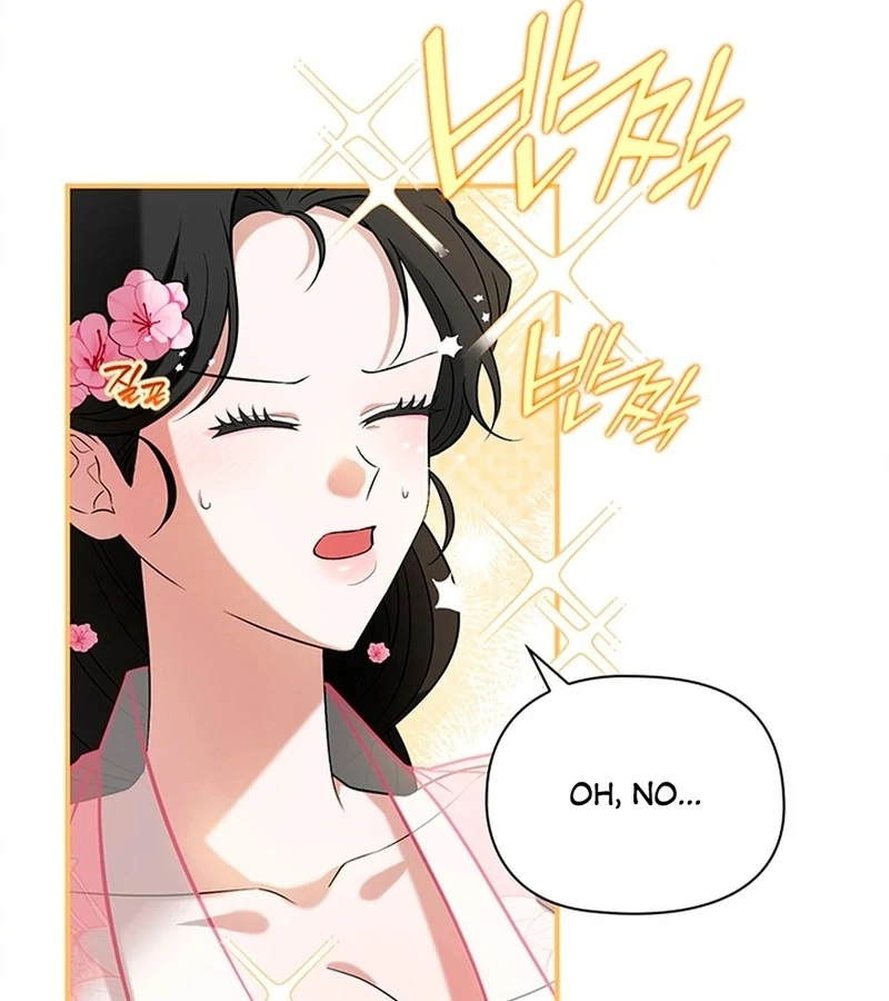 Bride of the Guardian Deity Chapter 2 - Page 33