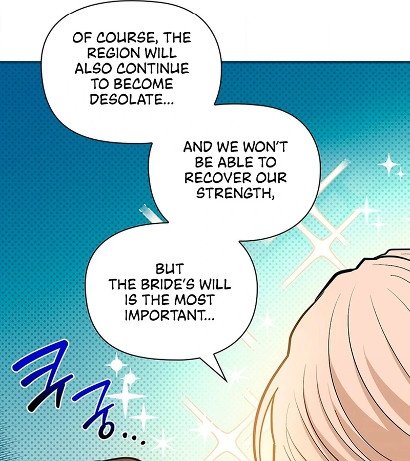Bride of the Guardian Deity Chapter 2 - Page 49