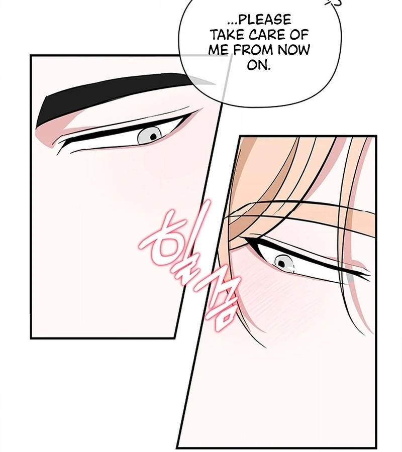 Bride of the Guardian Deity Chapter 2 - Page 54