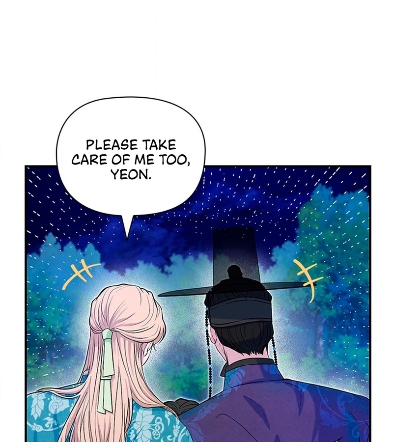 Bride of the Guardian Deity Chapter 2 - Page 55