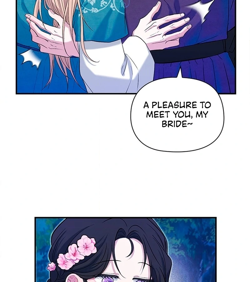 Bride of the Guardian Deity Chapter 2 - Page 56