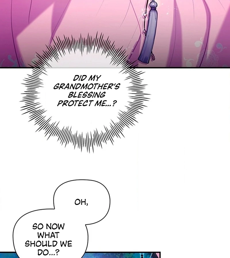 Bride of the Guardian Deity Chapter 2 - Page 58