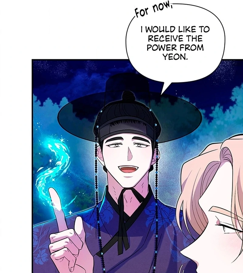 Bride of the Guardian Deity Chapter 2 - Page 60
