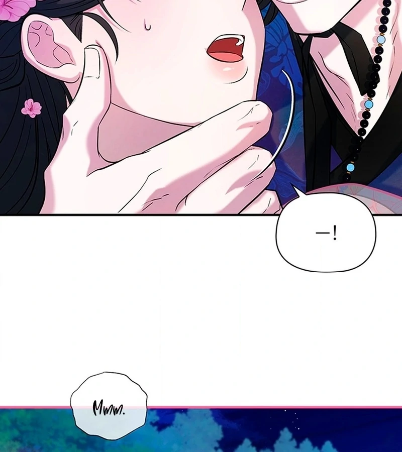 Bride of the Guardian Deity Chapter 2 - Page 67