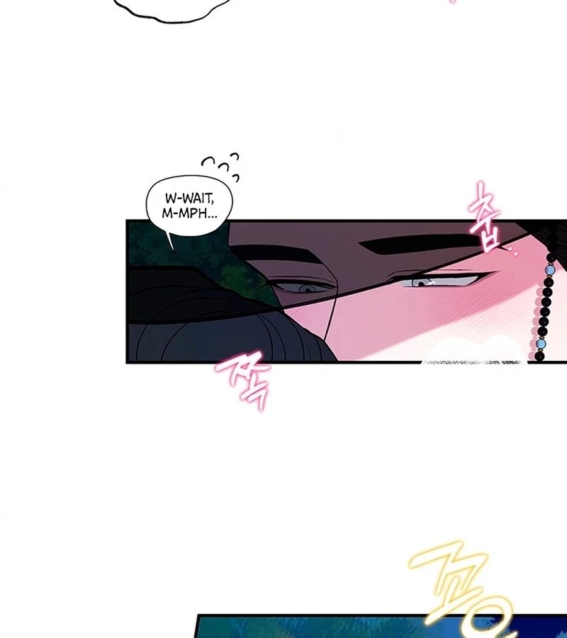 Bride of the Guardian Deity Chapter 2 - Page 72
