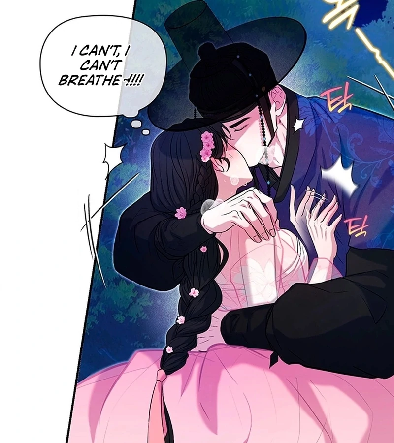 Bride of the Guardian Deity Chapter 2 - Page 73