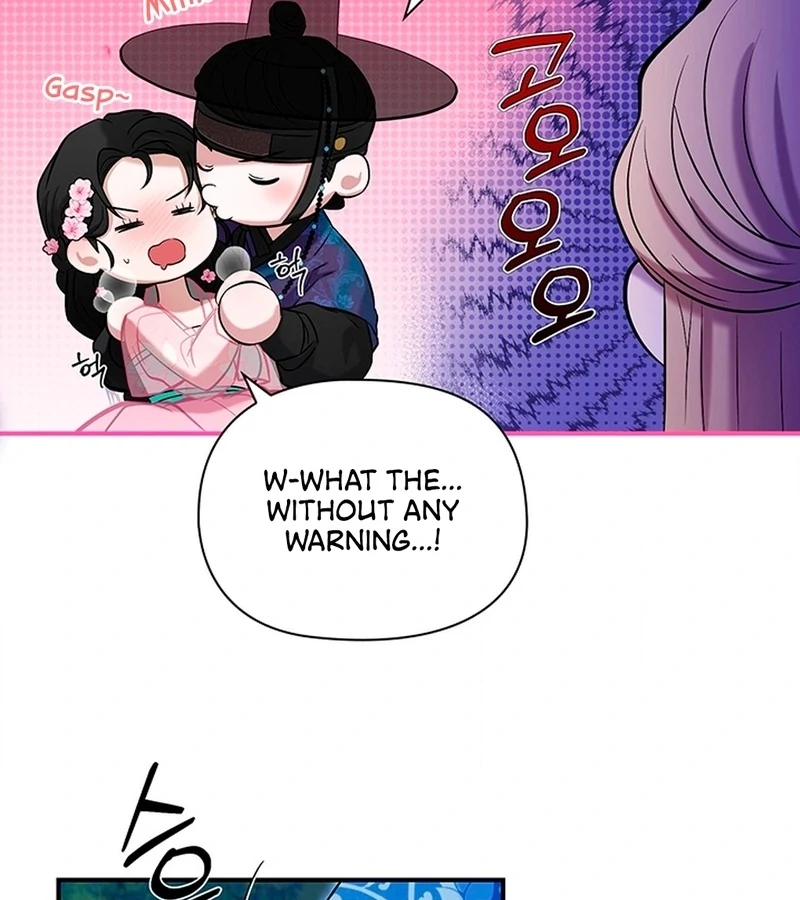 Bride of the Guardian Deity Chapter 2 - Page 77