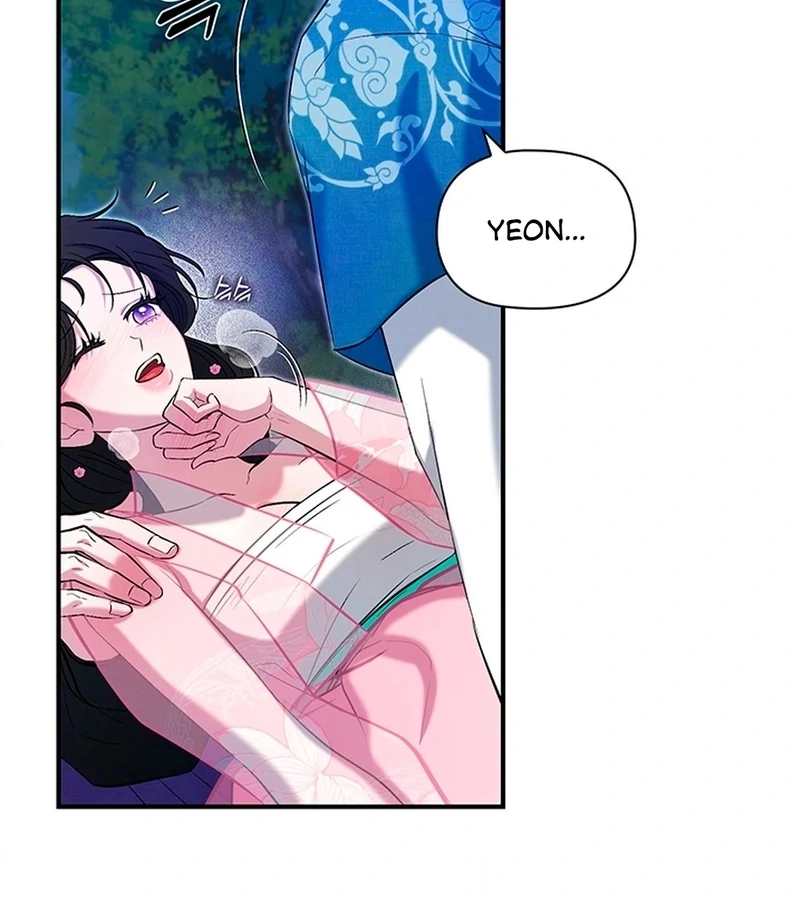 Bride of the Guardian Deity Chapter 2 - Page 78