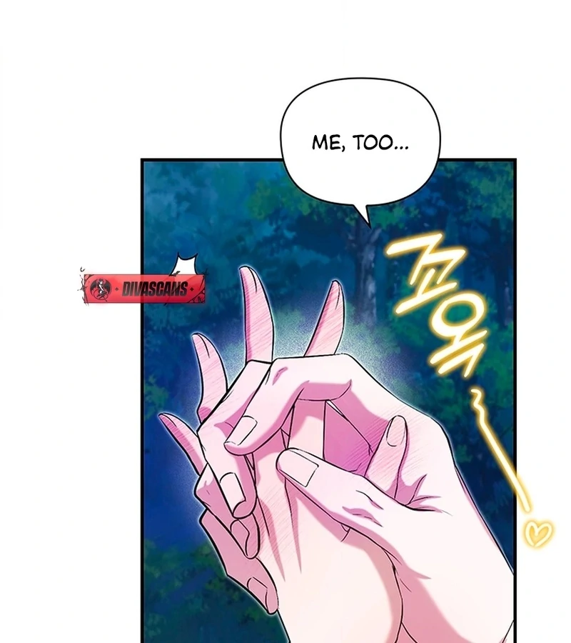 Bride of the Guardian Deity Chapter 2 - Page 79