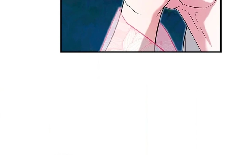 Bride of the Guardian Deity Chapter 2 - Page 80