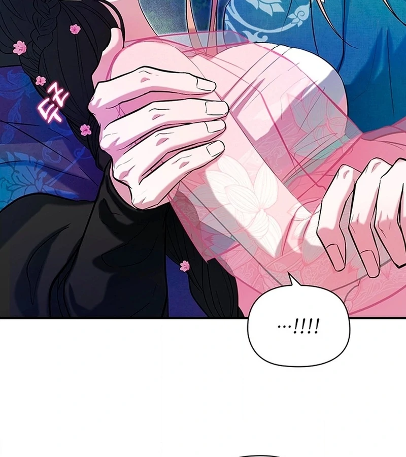 Bride of the Guardian Deity Chapter 2 - Page 82