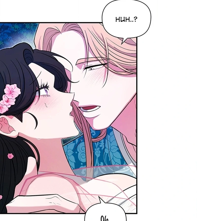 Bride of the Guardian Deity Chapter 2 - Page 83