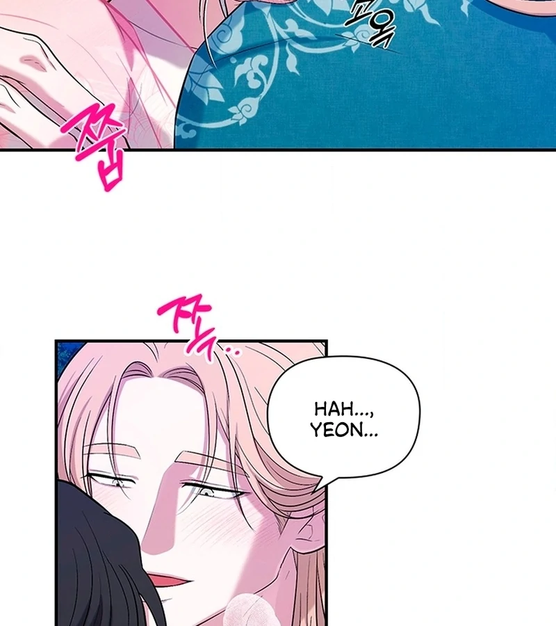 Bride of the Guardian Deity Chapter 2 - Page 88