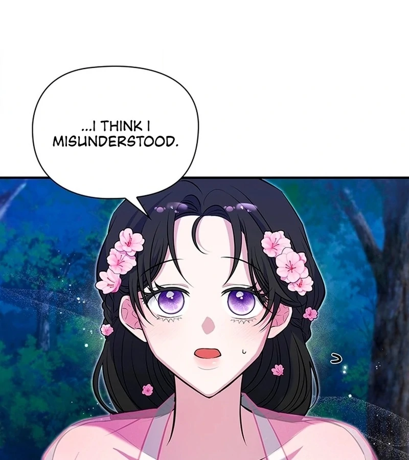 Bride of the Guardian Deity Chapter 2 - Page 9