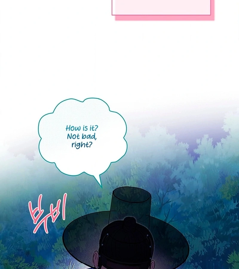 Bride of the Guardian Deity Chapter 2 - Page 92