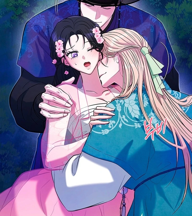 Bride of the Guardian Deity Chapter 2 - Page 93