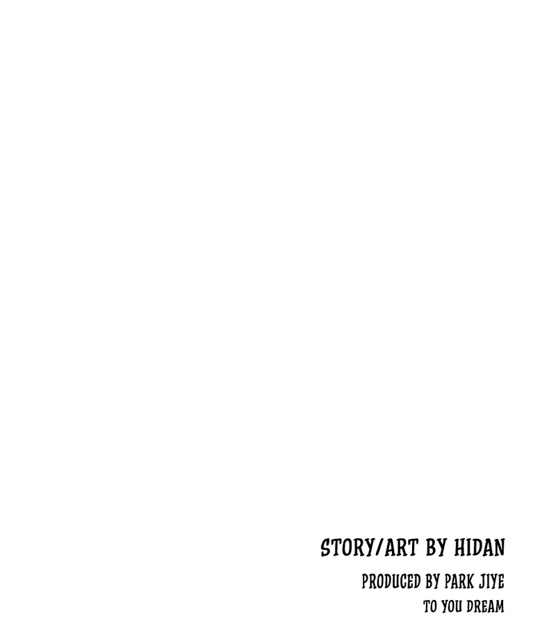 Bride of the Guardian Deity Chapter 2 - Page 95