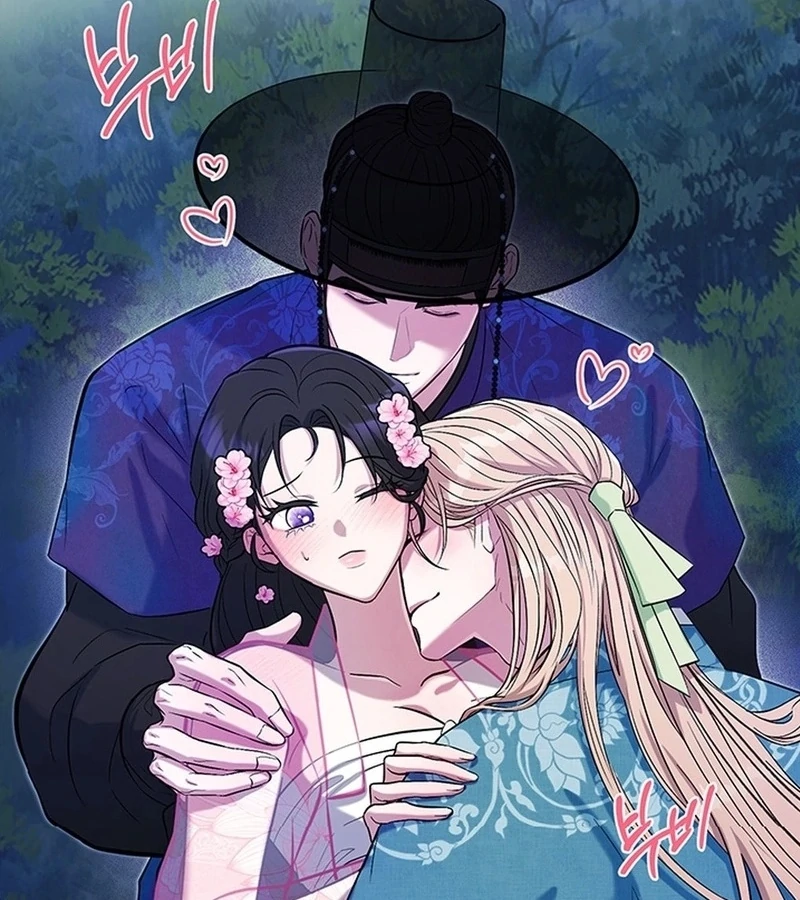 Bride of the Guardian Deity Chapter 3 - Page 1