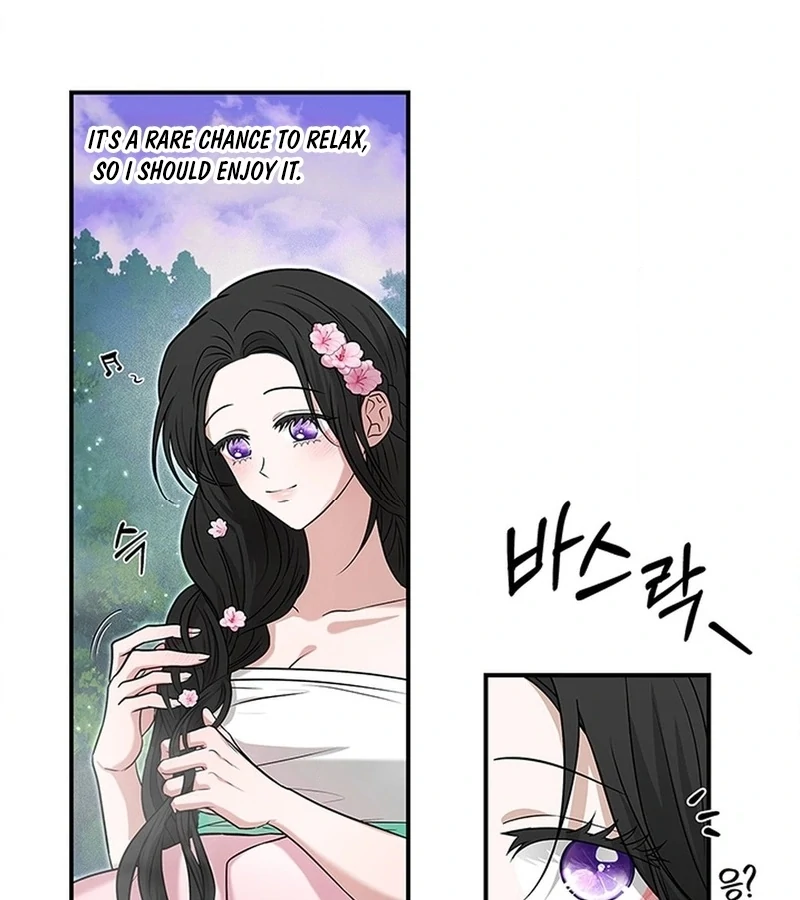 Bride of the Guardian Deity Chapter 3 - Page 101