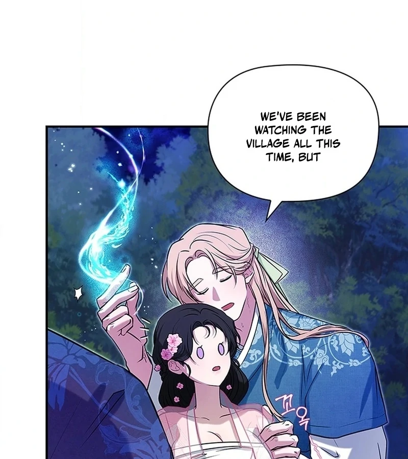 Bride of the Guardian Deity Chapter 3 - Page 12