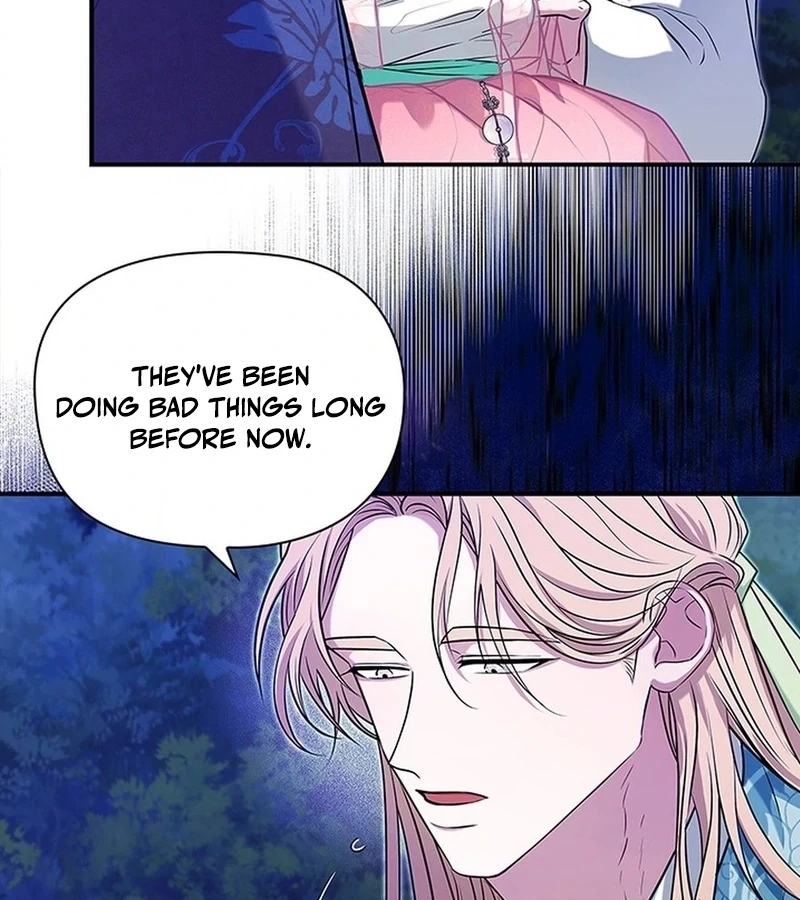 Bride of the Guardian Deity Chapter 3 - Page 13