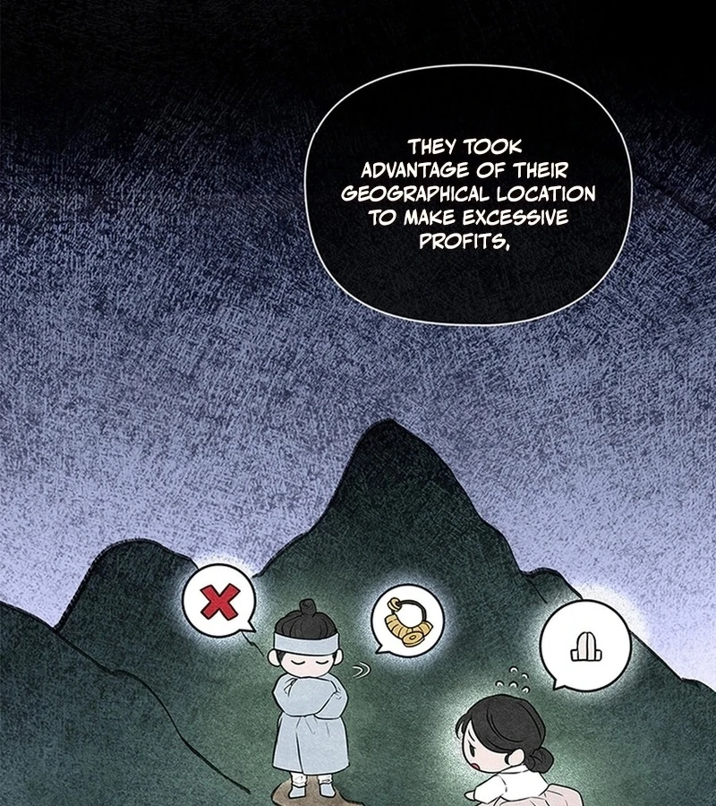 Bride of the Guardian Deity Chapter 3 - Page 16