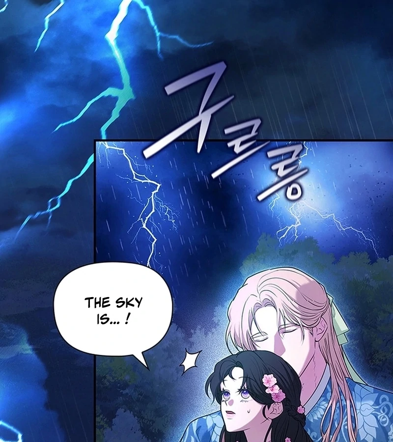 Bride of the Guardian Deity Chapter 3 - Page 25