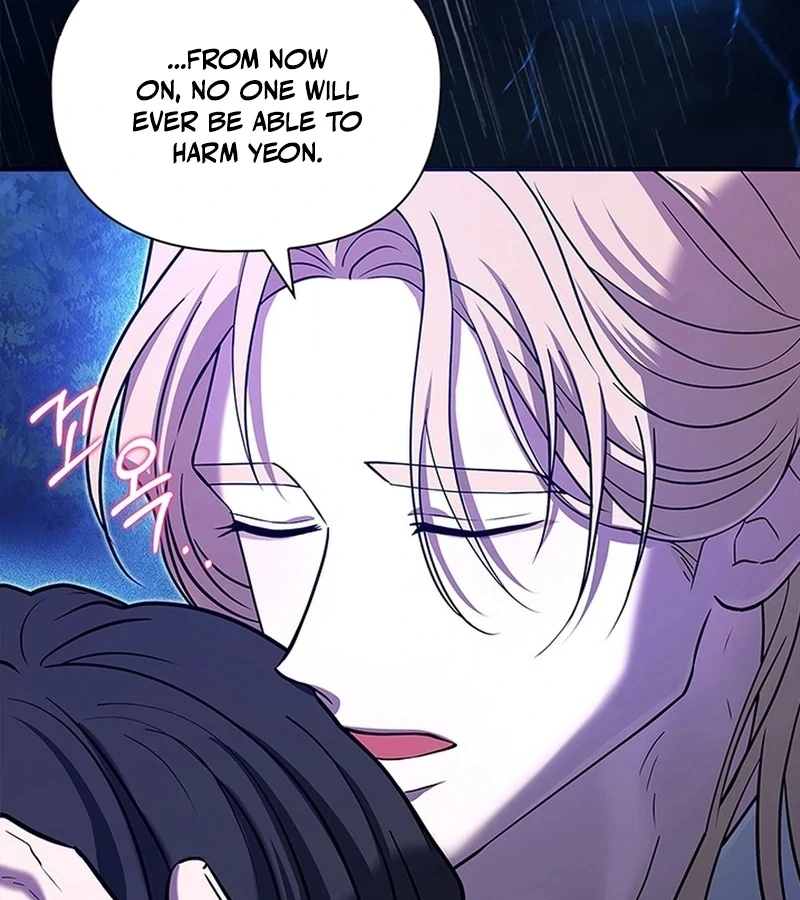 Bride of the Guardian Deity Chapter 3 - Page 27