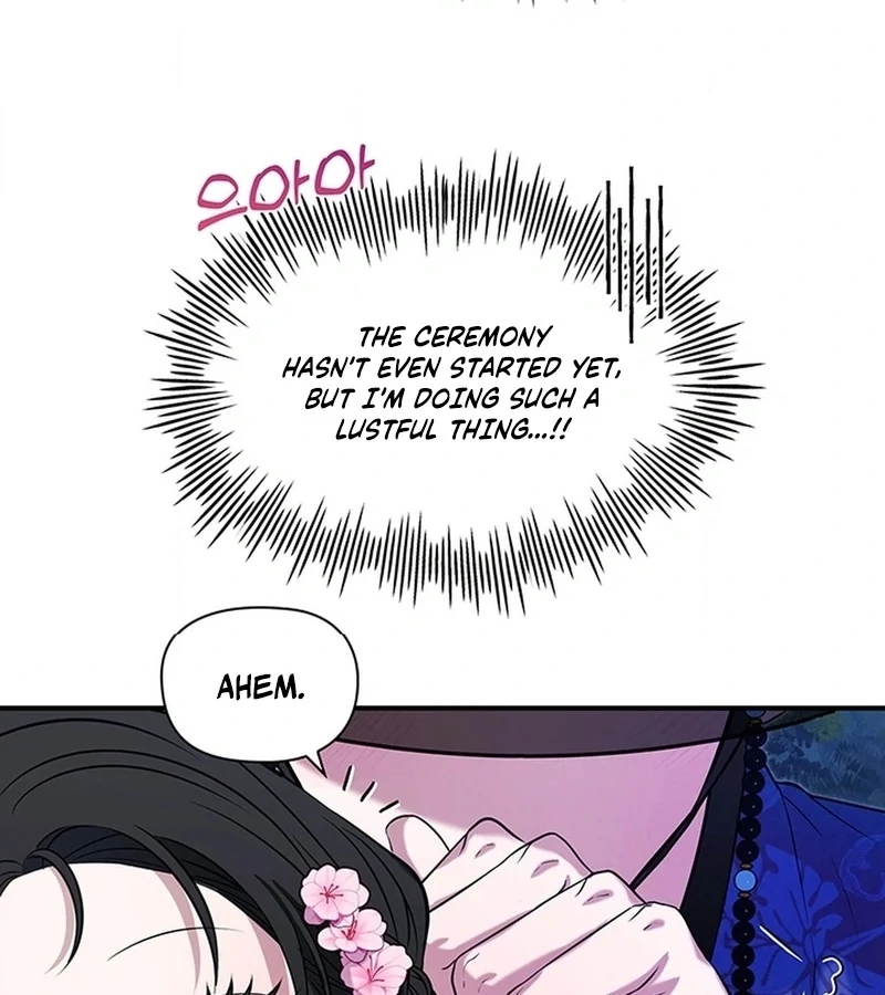 Bride of the Guardian Deity Chapter 3 - Page 4